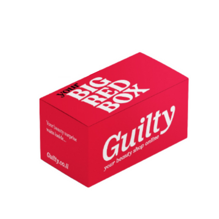 ST TROPEZ PURITY BOX -קופסת מתנה