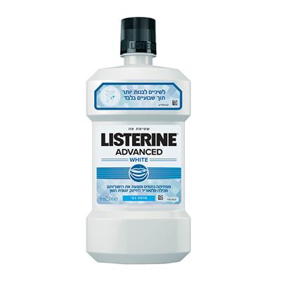 Listerine Advanced White 250ML
